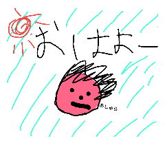 [LINEスタンプ] あしゅらスタンプ
