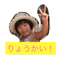 [LINEスタンプ] sanasana---lai