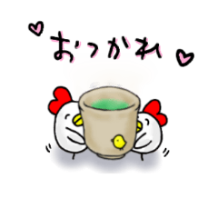 [LINEスタンプ] ニワトリ すたんぷ YDK