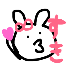 [LINEスタンプ] TEKITOU  USAGI