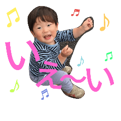 [LINEスタンプ] eitansticker
