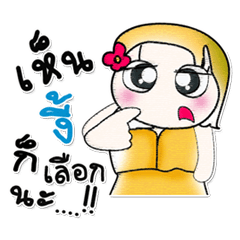 [LINEスタンプ] Hi！！ my name is Yami..^^