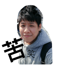 [LINEスタンプ] liljerry's daily 