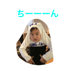 [LINEスタンプ] ゆっくんスタンプ 
