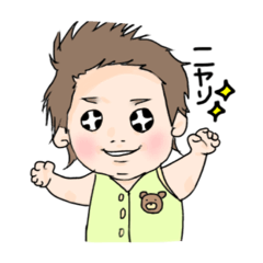 [LINEスタンプ] まんまるれおまる 