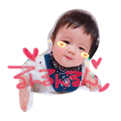 [LINEスタンプ] エイト8 