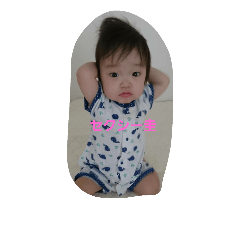 [LINEスタンプ] けいしゅん。双子の我が子