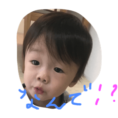 [LINEスタンプ] bne_eri_n
