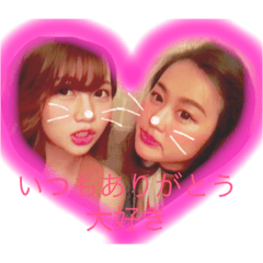 [LINEスタンプ] むっちゃんなっちゃん