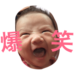 [LINEスタンプ] ここなの日常会話