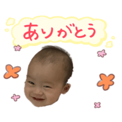 [LINEスタンプ] そうごろう