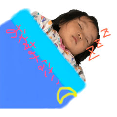 [LINEスタンプ] kohaha2