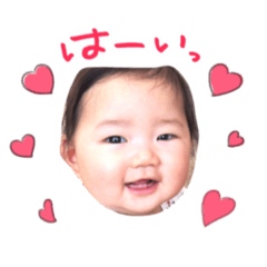 [LINEスタンプ] しおぴ