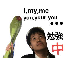 [LINEスタンプ] 豊田スタンプ