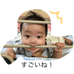 [LINEスタンプ] めい君の1日③