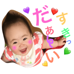 [LINEスタンプ] ゆめの可愛いスタンプ①