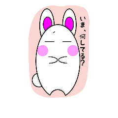 [LINEスタンプ] ラビットうさ山