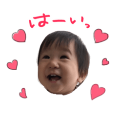 [LINEスタンプ] ハヤトのキモチ