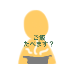 [LINEスタンプ] SIKIGAMI-san-7