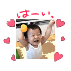 [LINEスタンプ] great river