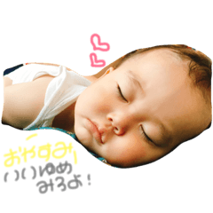 [LINEスタンプ] みっくんシリーズ