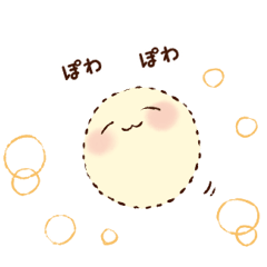 [LINEスタンプ] ぽわぽわちゃん