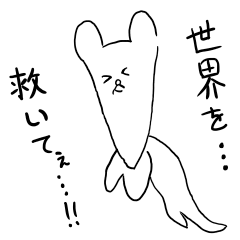 [LINEスタンプ] 脳をほとんど使わないで使うスタンプ ver.2