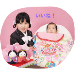 [LINEスタンプ] YUME＆MEI