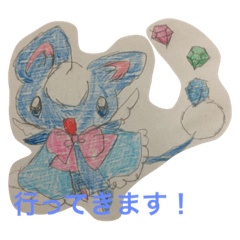 [LINEスタンプ] ジャポトピア チララと仲間2