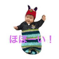 [LINEスタンプ] H-nono2
