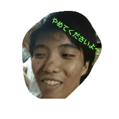 [LINEスタンプ] PlayersAngel