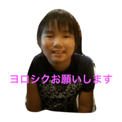 [LINEスタンプ] 猫  息子