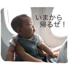 [LINEスタンプ] あいりーん