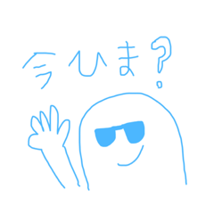 [LINEスタンプ] よく使うメッセージと顔