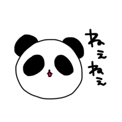 monokuro panda