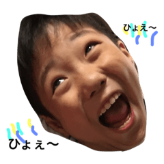 [LINEスタンプ] 我が子が1番！！