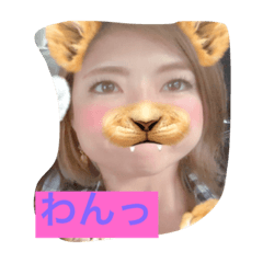 [LINEスタンプ] taeさんの日常