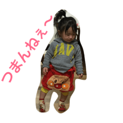 [LINEスタンプ] yokuthukauyathu1