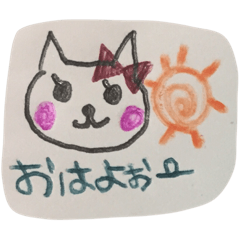 [LINEスタンプ] 日常会話の猫とうさぎのスタンプ