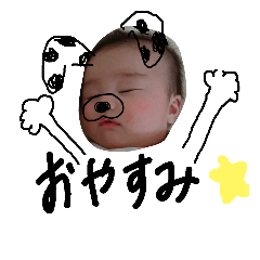 [LINEスタンプ] 姫ちゃんの日常スタンプ