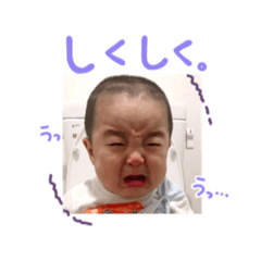 [LINEスタンプ] 小さいおっさん＾＾