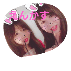 [LINEスタンプ] miracle girls ENKASU