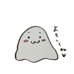 [LINEスタンプ] ふにゅすけ