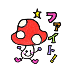 [LINEスタンプ] 毎日使える☆かわいい野菜たち＆果物たち