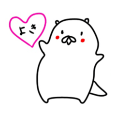 [LINEスタンプ] ゆるかわうそ①