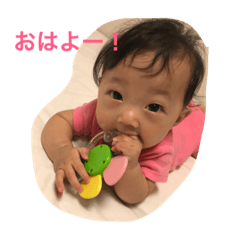 [LINEスタンプ] BabyHonoChan