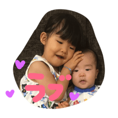 [LINEスタンプ] nanashulove
