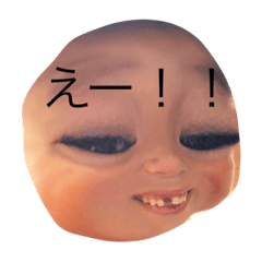 [LINEスタンプ] ブス