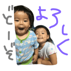 [LINEスタンプ] y ＆ t www