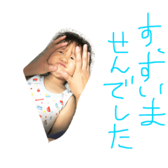 [LINEスタンプ] ゆるっとソルトスタンプ